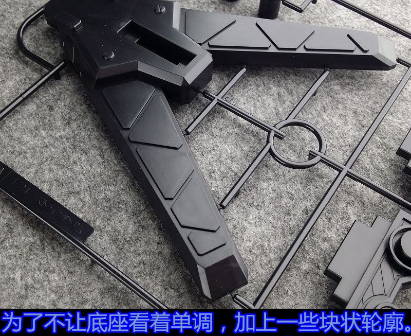 1/24 Aile Strike Gundam