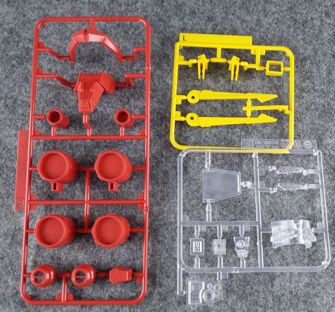 1/24 Aile Strike Gundam