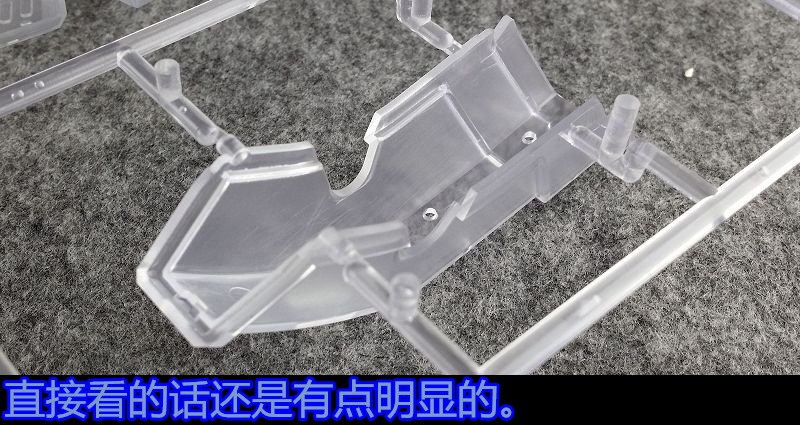 1/24 Aile Strike Gundam