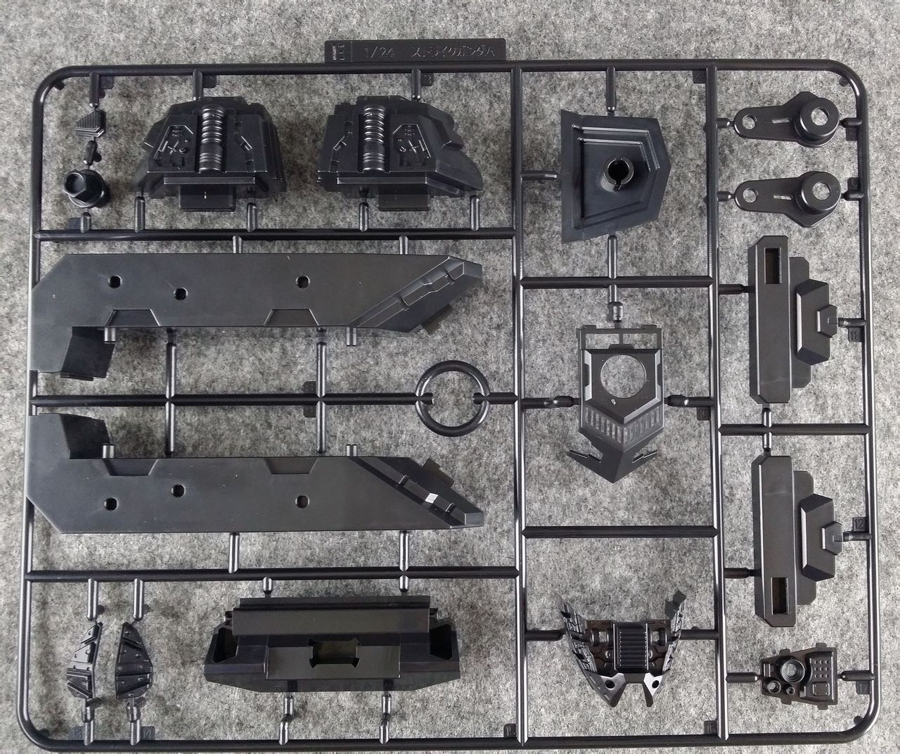 1/24 Aile Strike Gundam