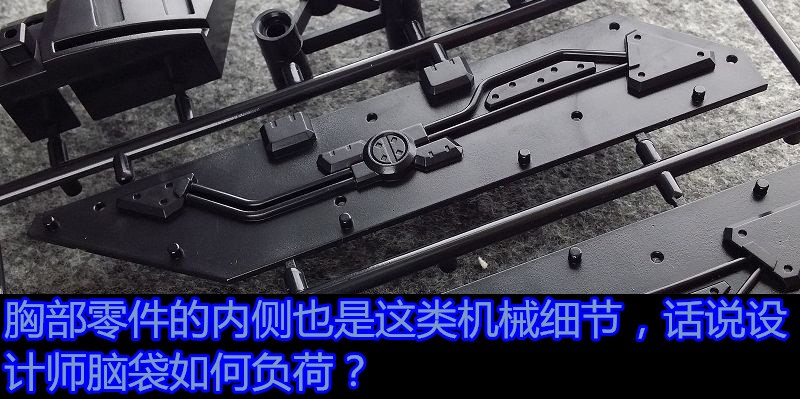 1/24 Aile Strike Gundam