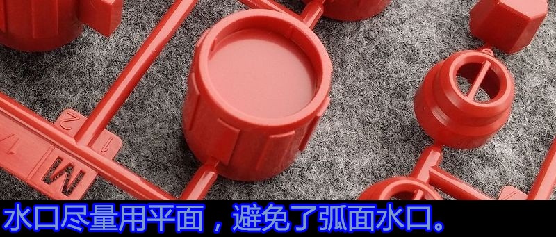 1/24 Aile Strike Gundam