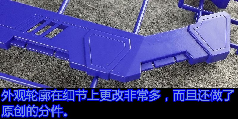 1/24 Aile Strike Gundam