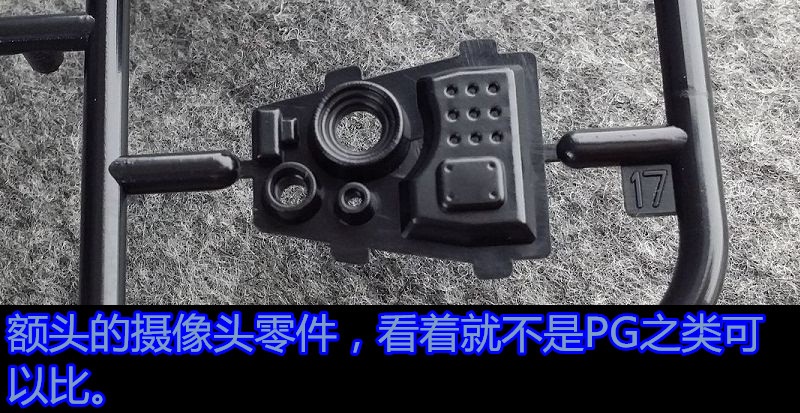 1/24 Aile Strike Gundam