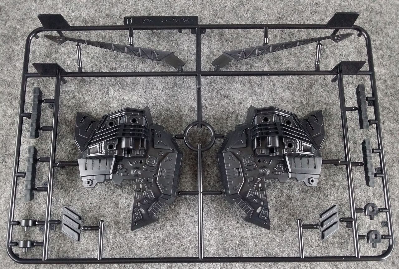 1/24 Aile Strike Gundam