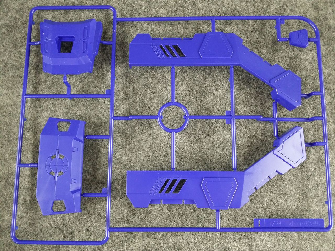 1/24 Aile Strike Gundam