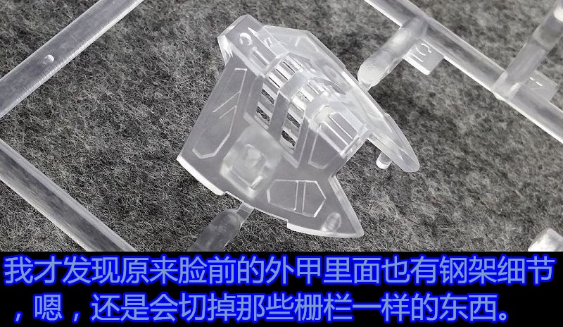 1/24 Aile Strike Gundam