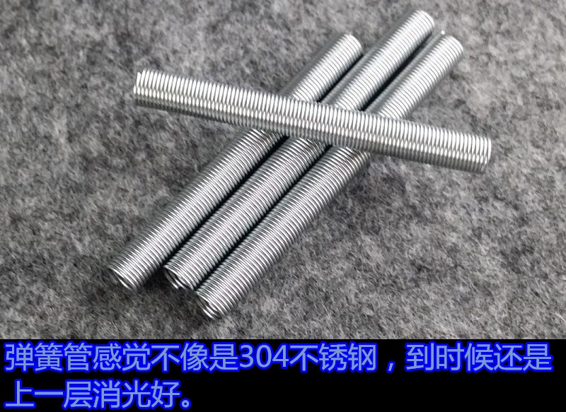 1/24 Aile Strike Gundam