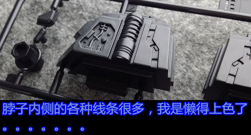 1/24 Aile Strike Gundam