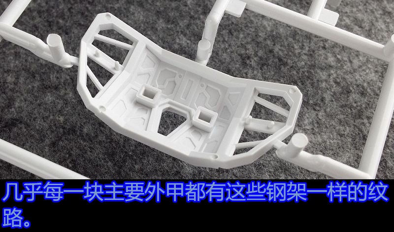 1/24 Aile Strike Gundam