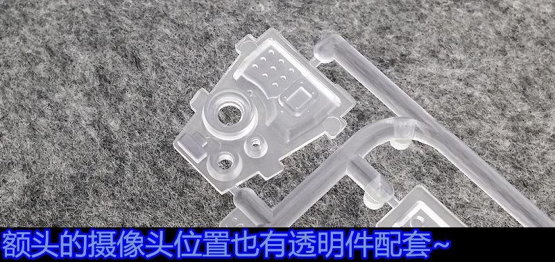 1/24 Aile Strike Gundam