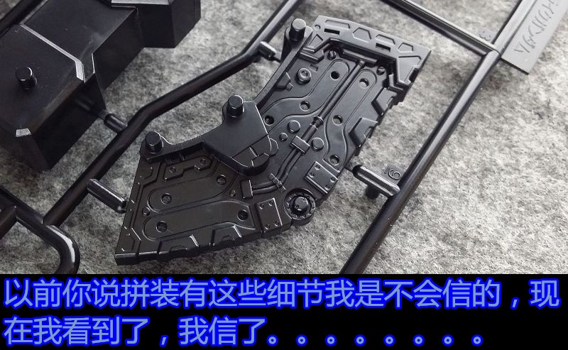 1/24 Aile Strike Gundam