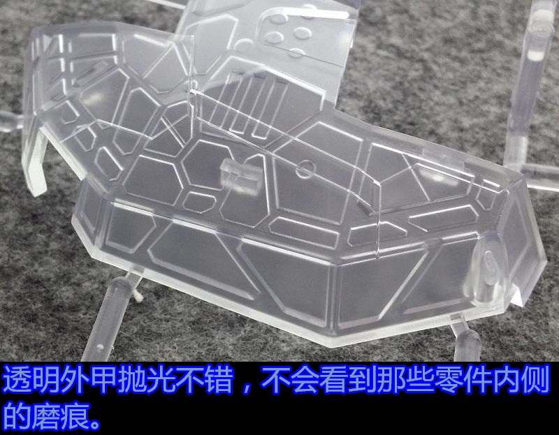 1/24 Aile Strike Gundam