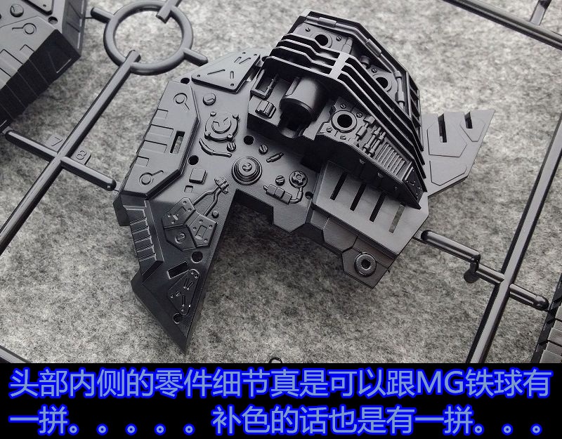 1/24 Aile Strike Gundam