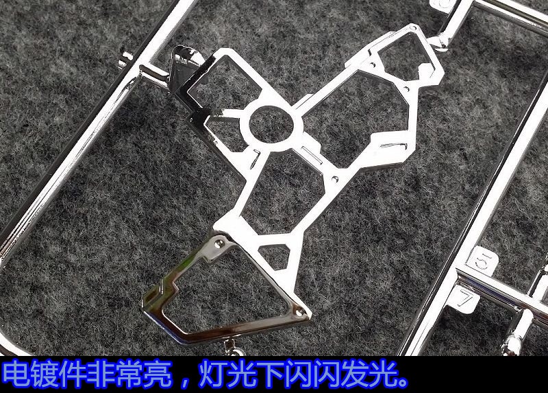 1/24 Aile Strike Gundam