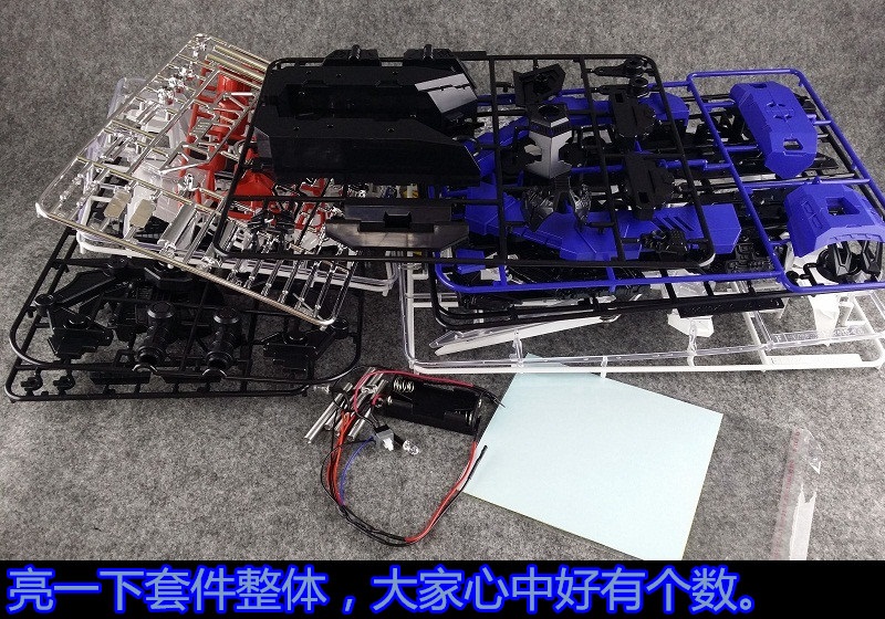 1/24 Aile Strike Gundam