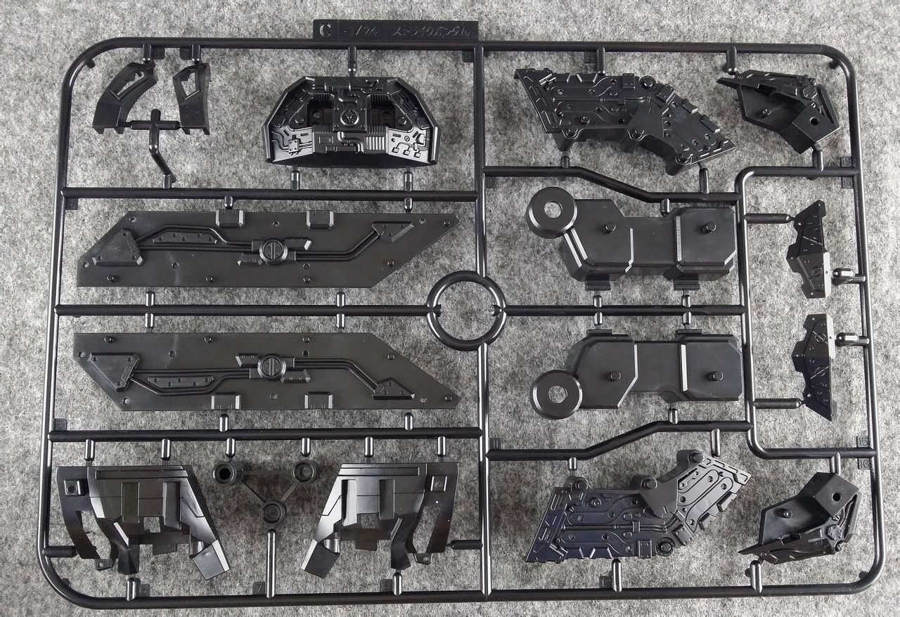 1/24 Aile Strike Gundam