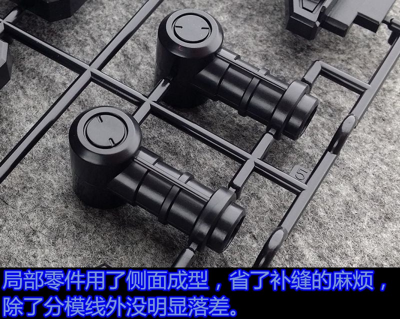 1/24 Aile Strike Gundam