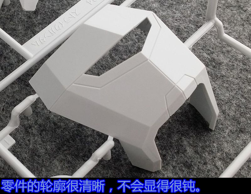 1/24 Aile Strike Gundam