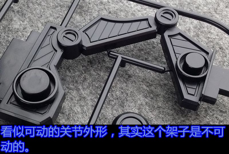 1/24 Aile Strike Gundam