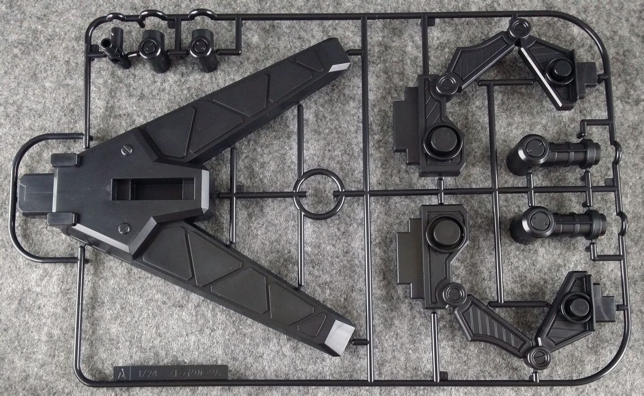 1/24 Aile Strike Gundam