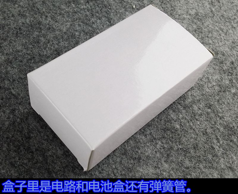 1/24 Aile Strike Gundam