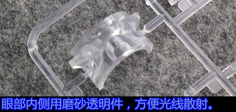 1/24 Aile Strike Gundam