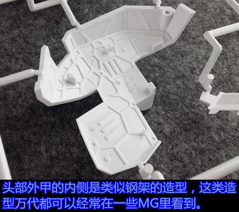 1/24 Aile Strike Gundam