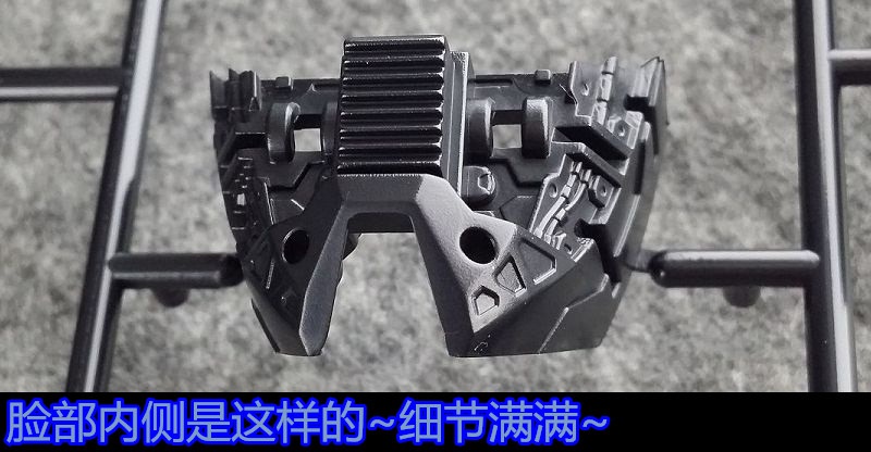 1/24 Aile Strike Gundam