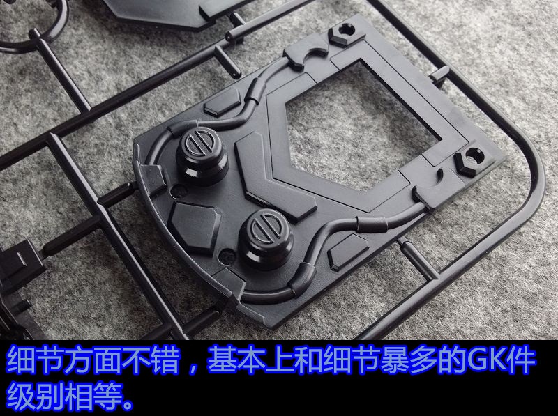 1/24 Aile Strike Gundam