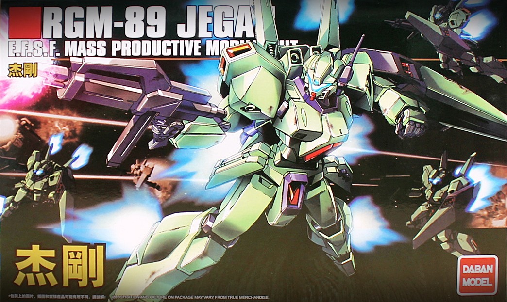 RGM-89 Jegan