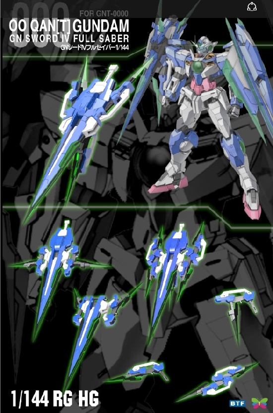 RG HG 1/144 00 00Q GN SWORD IV