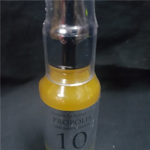 It's Skin Power 10 Formula Propolis 30ml