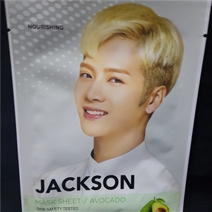 Mask Sheet /Avocado Jackson