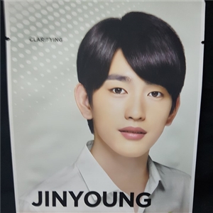 Mask Sheet /Carrot Jinyoung