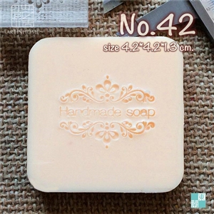 แสตมป์สบู่ No.42 (soap stamp)