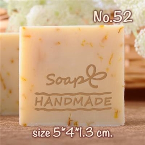 แสตมป์สบู่ No.52 (soap stamp)