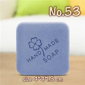 แสตมป์สบู่ No.53 (soap stamp)