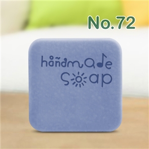 แสตมป์สบู่ No.72 (soap stamp)