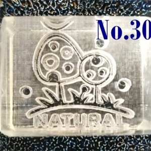 แสตมป์สบู่ No.30 (soap stamp)
