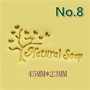 แสตมป์สบู่ No.8 (soap stamp)