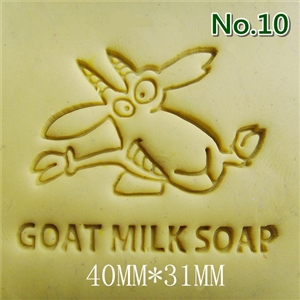 แสตมป์สบู่ No.10 (soap stamp)