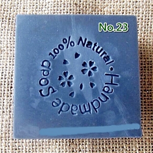 แสตมป์สบู่ No.23 (soap stamp)