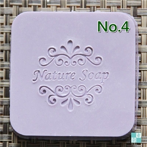 แสตมป์สบู่ No.4 (soap stamp)