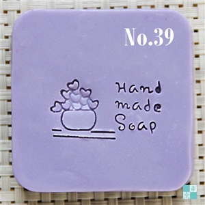 แสตมป์สบู่ No.39 (soap stamp)
