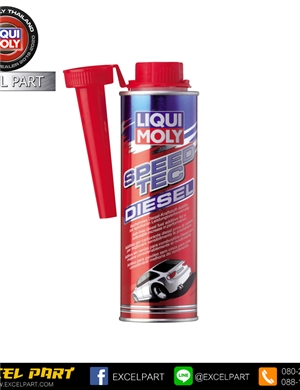 liqui moly SPEED TEC DIESEL 250ml.