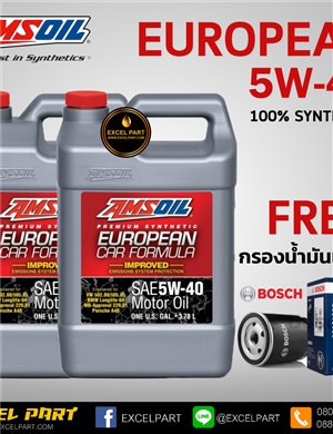 Amsoil European Car Formula 5W-40 Improved ESP Synthetic Motor Oil