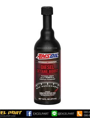 Amsoil Diesel Cetane Boostหัวเชื้อเพิ่มค่าซีเทนเครื่องยนต์ดีเซล 1 ขวด ขนาด  437ml.