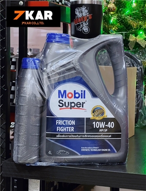 Mobil Super 10W-40 Semi-Synthetic  API SN PLUS