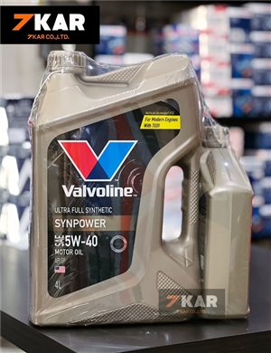 VALVOLINE ULTRA FULL SYNTHETIC SYNPOWER 5W-40